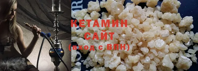 закладки  Кола  КЕТАМИН ketamine 